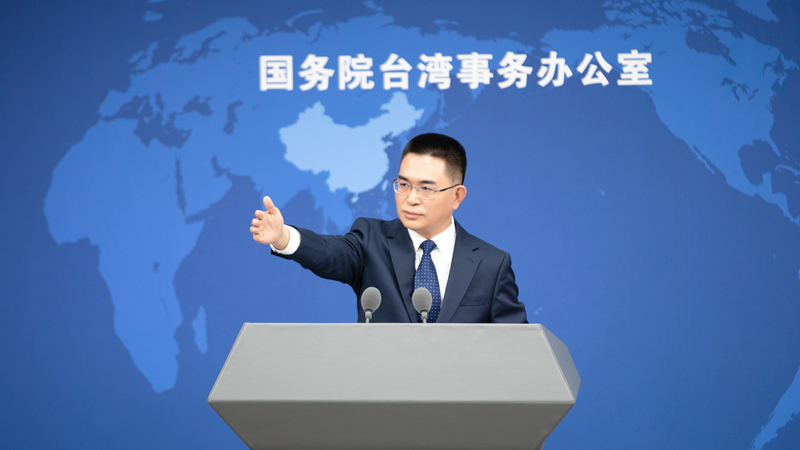 美军印太司令称要在台湾打造“地狱景象” 国台办：决不允许图片